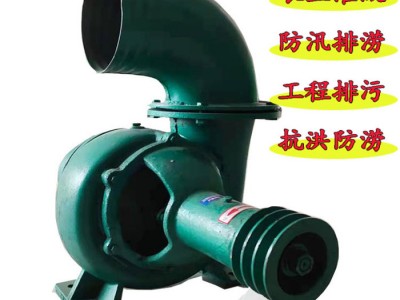 叶县泥浆泵耐用图1