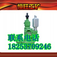 QYW25-45风动排沙排污排污泵