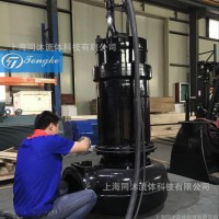 市政工程、楼宇建筑、工业排污、污水和环保等方面潜水排污泵