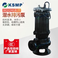 排污泵  上海凯仕泵业