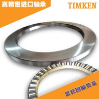 TIMKEN原装进口T511轴承 T511F轴承  推力圆锥进口轴承 泥浆泵专用轴承