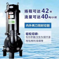 上海北洋泵业有限公司100WQ70-6-3潜水排污泵