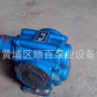 ZYB-B型可调式高压齿轮泵，耐磨齿轮泵