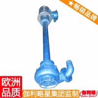 泰兴立式泥浆泵 电动泥浆泵 dn泥浆泵 唐