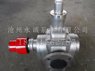 永诚泵业YCB圆弧齿轮泵/圆弧齿轮泵的/齿轮泵特点图1
