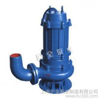 供应上海沪全QW50-15-30排污泵