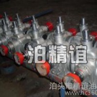 广州YCB齿轮泵，YCB齿轮泵价格，齿轮泵厂家
