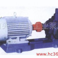 供应超越BeyondKCG-6\0.6KCG系列高温齿轮泵