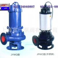 凯源50WQ20-15-1.5KW潜水排污泵