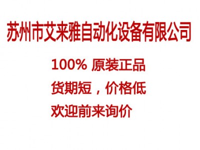 供应台湾钰盟齿轮泵1AG3F04R