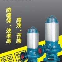 厂家自产济水牌50WQ20-25-1.5 泰安潜水排污泵