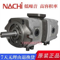 全新原装 日本不二越 NACHI齿轮泵 IPH-6B-80-11内啮合齿轮泵 现货包邮