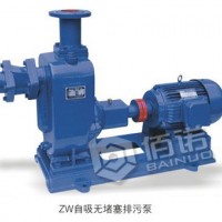 供应上海佰诺50ZW15-30PBZW自吸无堵塞排污泵