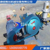 新疆山区作业专用泥浆泵bw160底价