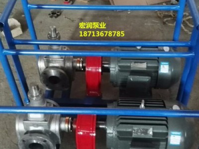 宏润牌YCB-4/0.6 圆弧齿轮泵-产品**山西地区图1
