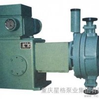 供应星格容积泵（计量泵、往复泵、齿轮泵、
