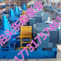 东森KCB7600齿轮泵