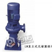 供应LW无堵塞排污泵,上海佰诺化工泵电话02167227887