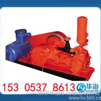 供应华冶华冶3NB250/6-15泥浆泵 泥浆泵价格