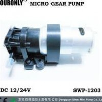 四唯SWP-1203齿轮泵,微型水泵