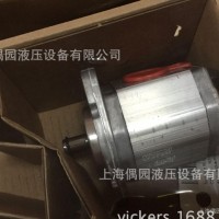 意大利马祖奇MARZOCCHI齿轮泵现货特价
