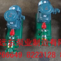 供应泊远东KCB-290齿轮泵用于输送造纸黑液