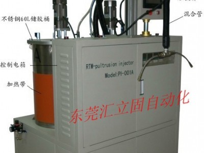 汇立固 TF-780S 进口齿轮泵式AB胶自动混合，连续、定量供胶混胶机、静态灌胶机