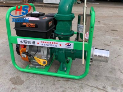 小型4寸柴油泵移动轻便自吸泵100立方自吸泵图1