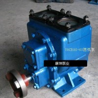YHCB卸车泵 油泵  水泵 增压泵 齿轮泵  钢齿泵  铜