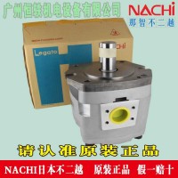 NACHI不二越IPH-2B-6.5-11 IPH-2B-8-11齿轮泵