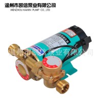 【热卖】增压泵15WZ-10全自动家用增压泵 热水器自动增压泵