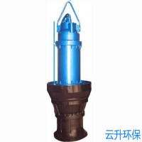 南京云升 潜水轴流泵 大流量QZ/QZB型潜水轴流泵 品质保证