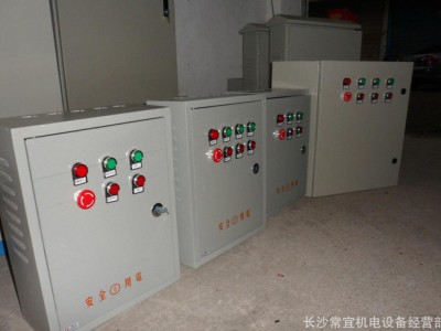 直接启动电机控制箱 排污泵 潜水泵控制箱 控制柜 液位控制