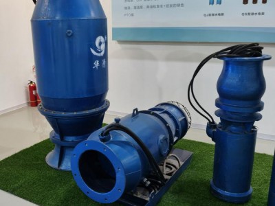 QSZ型轴流泵 QSZ混流泵 QSH型轴流泵 QSH型混流泵 专业厂家销售潜水电泵 远距离操作潜水电泵 自动控制潜水电泵