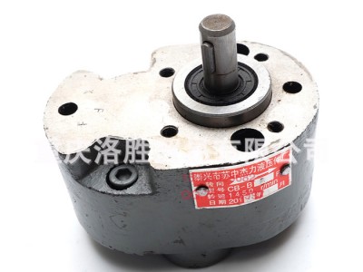 销售 液压齿轮泵CB-B2.5/4/6/10/25/32低压泵外啮合容积式齿轮泵