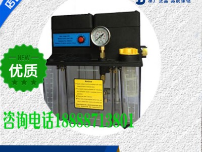 原装台湾东泰4升半自动润滑泵VERSAⅢ 机床润滑油泵齿轮泵
