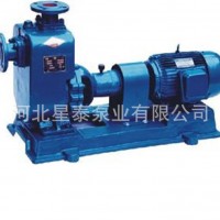 厂家各种型号自吸泵ZW自吸泵自吸泵 价格详谈