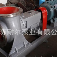 FJX型强制循环泵轴流泵