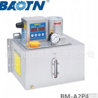 直销BM-A2型电动机床润滑泵，连续型齿轮泵，可连续打油