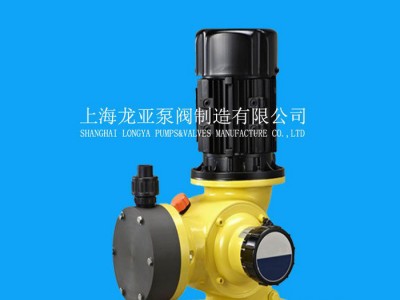 不锈钢自吸泵，自吸泵，自吸泵图1