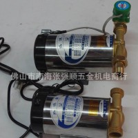 ：上海赵浪120W全自动家用增压泵  增压泵  微型增压泵