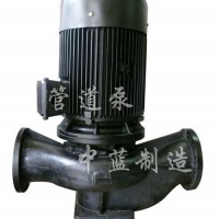 供应中蓝ISG园林灌溉水泵-管道增压泵