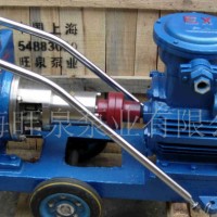 A上海旺泉FMZ自吸化工泵、移动式化工自吸泵