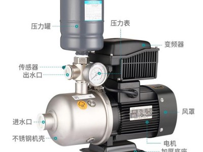 新界水泵 BW4-3 不锈钢卧式多级离心泵增压泵 变频泵 工业泵静音节能净水泵定制