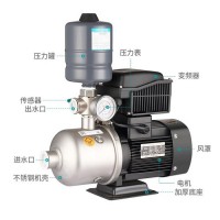 新界水泵 BW4-3 不锈钢卧式多级离心泵增压泵 变频泵 工业泵静音节能净水泵定制