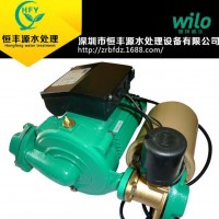 专业 威乐WILO 家用供水增压泵 冷热水增压泵 PB-40