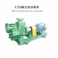 FZB氟合金自吸泵