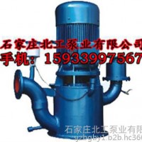 自控自吸泵、立式自吸泵价格、40WFB-A3自控自吸泵