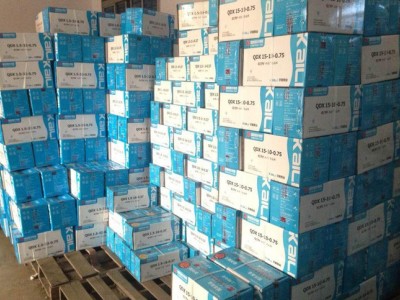 SCP180W 550W 全自动家用增压泵 管道增压 螺纹口
