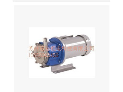 三和耐高温磁力泵GMMP11增压泵